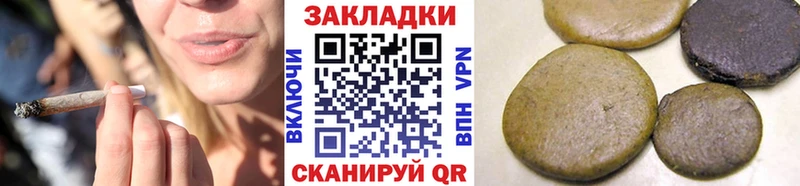 Где продают наркотики Инсар МДМА  кракен вход  Alpha PVP  АМФ  ГАШИШ  Бошки Шишки  Меф 