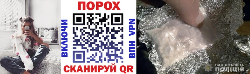 это Telegram  как найти   Инсар  АМФ Розовый 