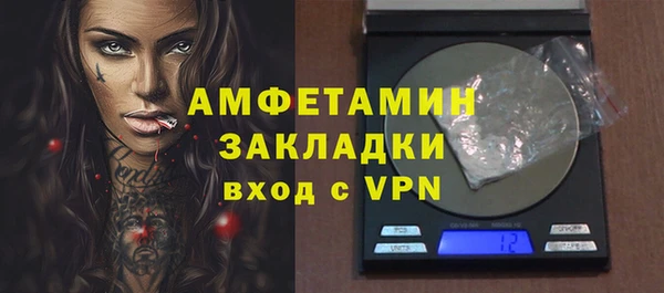 эйфоретик Арсеньев