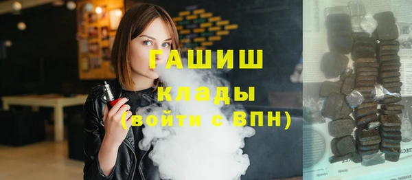 кокс Алзамай