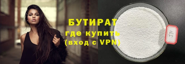 эйфоретик Арсеньев
