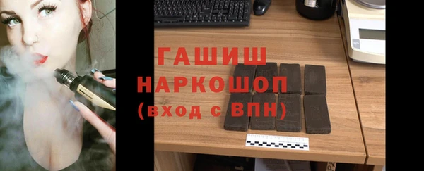 героин Алексеевка