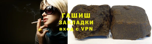 jwh Алексин