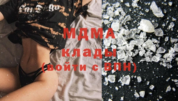 кокс Алзамай
