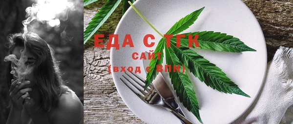 шишки Аркадак