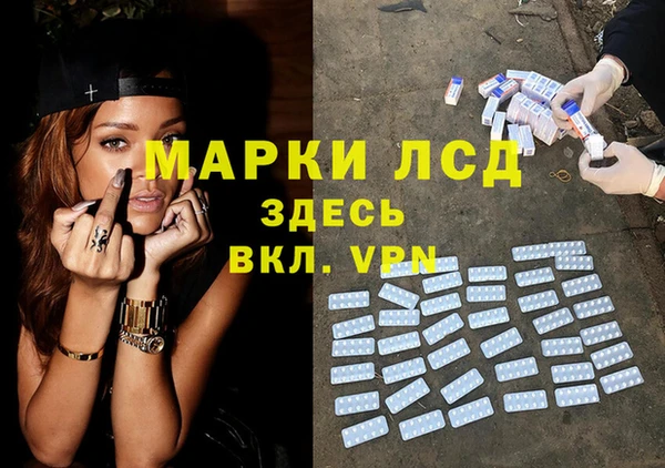 героин Алексеевка
