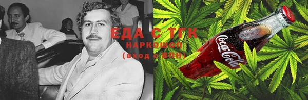кокс Алзамай