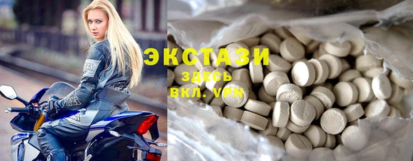 героин Алексеевка