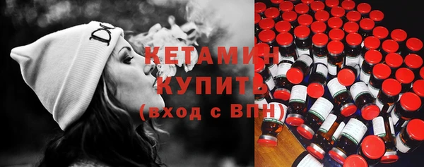 прущие грибы Пролетарск